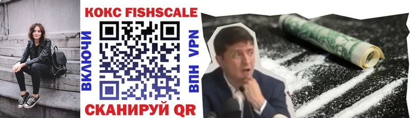 Купить наркотик аптеки Ахтырский мега как зайти  Псилоцибиновые грибы  Гашиш  Alpha-PVP  МЕФ  Амфетамин 