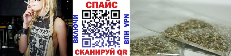 Бутират 1.4BDO  МЕГА как зайти  Ахтырский  купить наркотик 