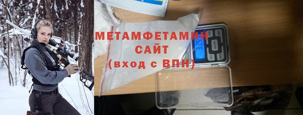 jwh Алексин
