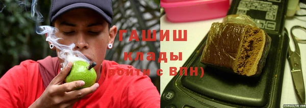 МДПВ Абинск