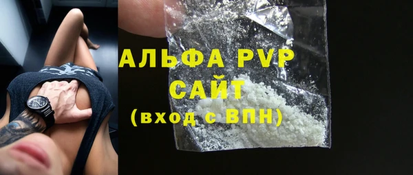 МДПВ Абинск