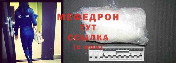 МДПВ Алексеевка