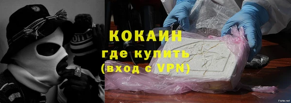 МДПВ Абинск