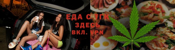 jwh Алексин