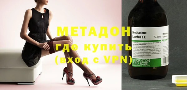 МДПВ Абинск