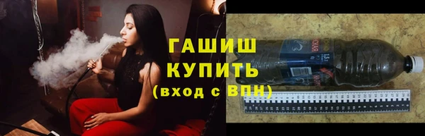 МДПВ Абинск