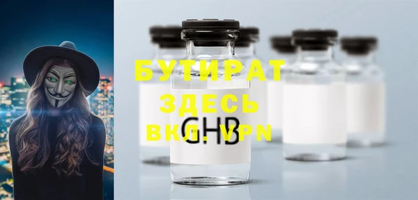 МДПВ Абинск