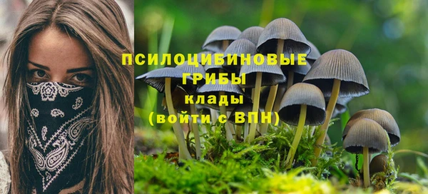 каннабис Абдулино