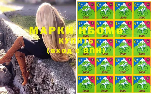 каннабис Абдулино