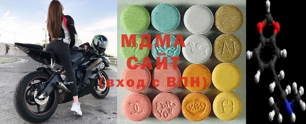 МДПВ Абинск