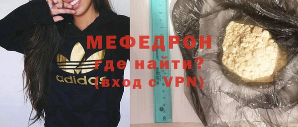 МДПВ Абинск
