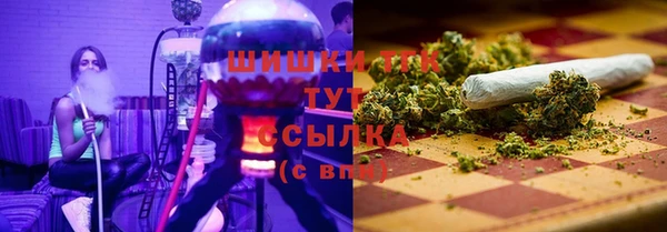 мефедрон VHQ Абаза