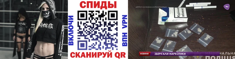 mega рабочий сайт  Ахтырский  Метамфетамин мет  где купить наркоту 