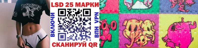 даркнет как зайти  хочу   Ахтырский  Марки NBOMe 1500мкг 