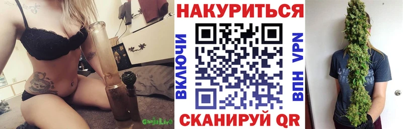 mega зеркало  Ахтырский  Бошки Шишки MAZAR 